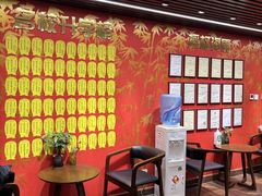 -学习谷日语培训日本留学·多语种外语教学(海淀人大分部)