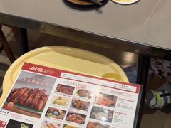 -创味·民间海南菜·非遗藤桥排骨(藤桥·免税城店)