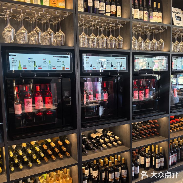 在昆明，只要69r就能实现红酒🍷自由！