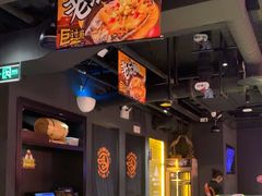 -鸣记脆皮烤鱼·海鲜烤鱼(三八广场店)