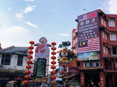 -马六甲鸡场街