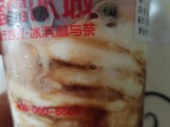 -蜜雪冰城(龙河路店)