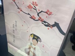 -喜茶(佛山岭南站店)