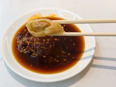 -枫林饺子
