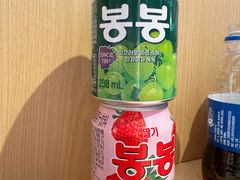 -奥8烤肉· 炭烤活鳗鱼(宝山日月光店)