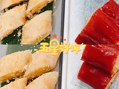 -喜喜酒家·纯手工点心·粤菜