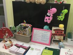 -韩通韩国语学院(虹口校区)