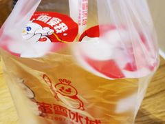 -蜜雪冰城(陆家嘴店)