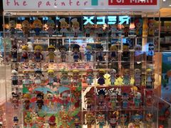 -泡泡玛特POPMART(大卫城店)