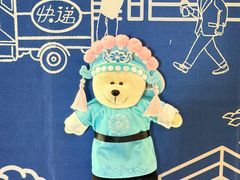 -星巴克(上海长宁来福士1F店)