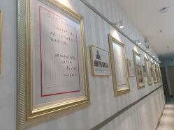 -深圳广和门诊部·整形医疗美容