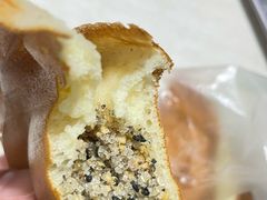 芝麻糖-贺记蛋烘糕(青羊第五分店)