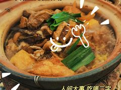 -沙胆彪炭炉牛杂煲(成都玉林店)