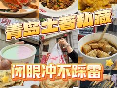 -郑庄脂渣海鲜楼(九水路店)