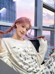 -IP SALON