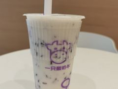 -一只酸奶牛(双流万达广场店)
