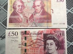 英镑-中国工商银行(上海市福州路第一支行)