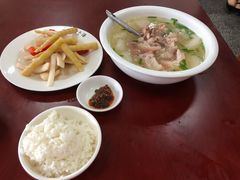 -荣生萝卜汤饭店