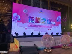 -龙格亲子游泳·水育早教运动中心(绿城店)