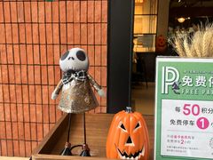-MOMENTI手工意面(晶耀前滩店)