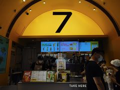 -7分甜(苏州中心店)