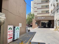 -疆山别院·木垒羊·新疆菜烧烤(铁路局店)