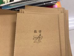 -AEON永旺(东方宝泰店)