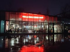 -几荷·恰似故人来(秀水广场店)