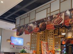 -小六汤包·老字号·中华名小吃(公园南路店)