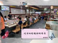 -乡党臊子面(丰庆公园店)