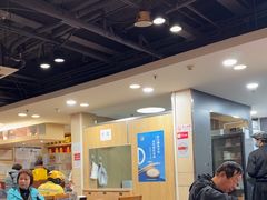-宏状元现熬粥·京味菜(五棵松店)