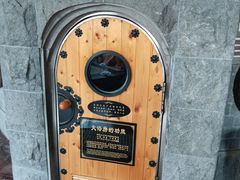 -纽斯桑拿会所(东绣路店)