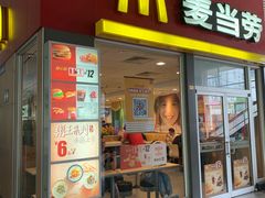 门面-麦当劳(轻轨曹杨路店)