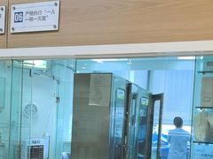 -极光口腔·矫正种植修复(锦江店)