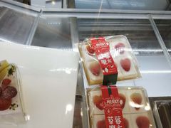 -津乐园(中山路店)