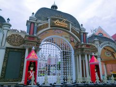 -安徒生童话乐园