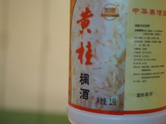 -窄巷子陕菜馆·地道陕西菜(粉巷店)