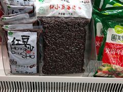 -盒马鲜生(红莲店)