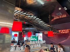 -小龙坎火锅(IFS HOT店)