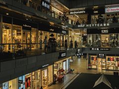 -首创奥特莱斯(北京店)
