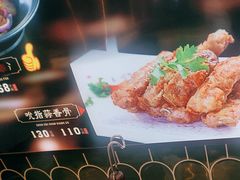 -聚丰园•湖鲜餐厅(阿红私房菜梅石路店)