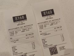 -Tims天好咖啡·贝果(成都东站捷枫店)