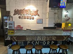 -逃脱反斗城沉浸剧情密室(北京路店)