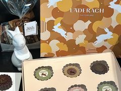 -Laderach 莱德拉(上海环贸iapm店)