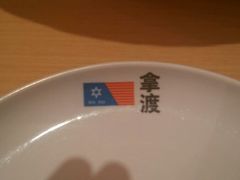android_upload_pic-拿渡麻辣香锅(世茂广场·工三店)