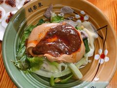 -胡荣泉(太平路店)