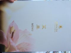 iphone_upload_pic-南宁红林大酒店