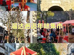 -鼓楼(西湖风景名胜区)