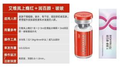 -重庆军美医疗美容医院