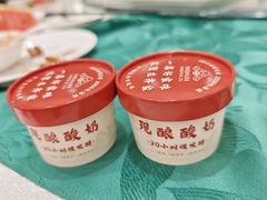 -齐家花园大酒店(宝山店)